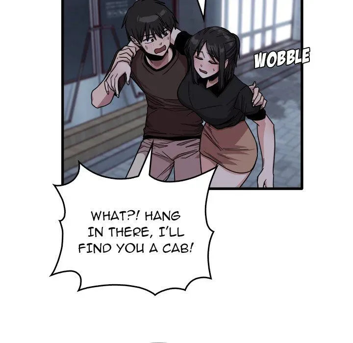No More, No Less Chapter 42 page 11 - 