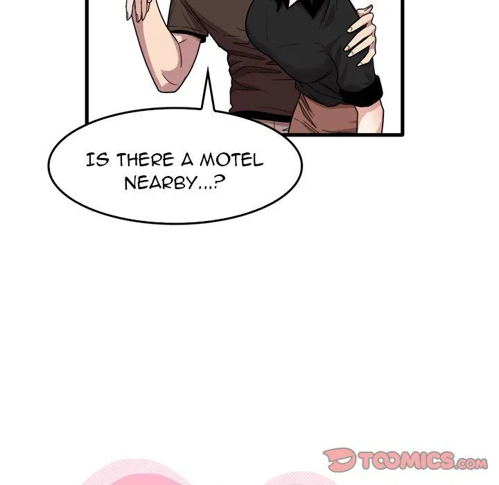No More, No Less Chapter 42 page 14 - 