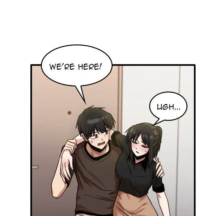 No More, No Less Chapter 42 page 17 - 