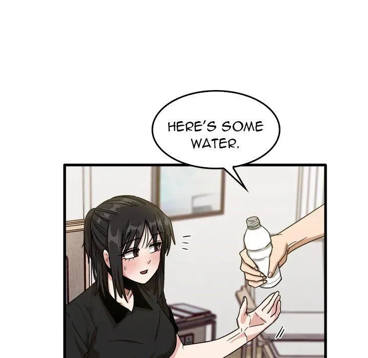 No More, No Less Chapter 42 page 21 - 