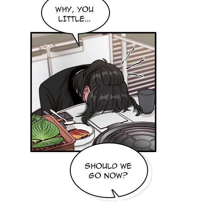 No More, No Less Chapter 42 page 5 - 