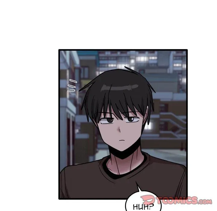 No More, No Less Chapter 43 page 14 - 