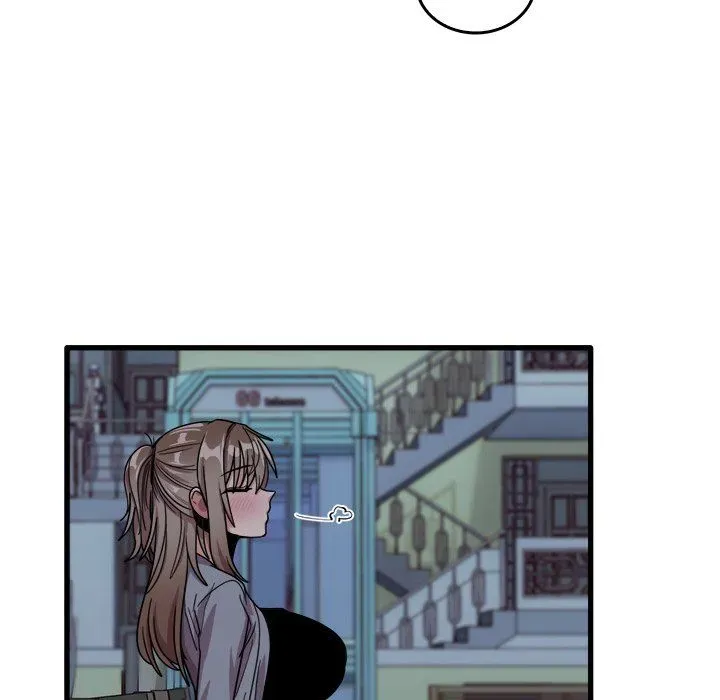 No More, No Less Chapter 43 page 15 - 