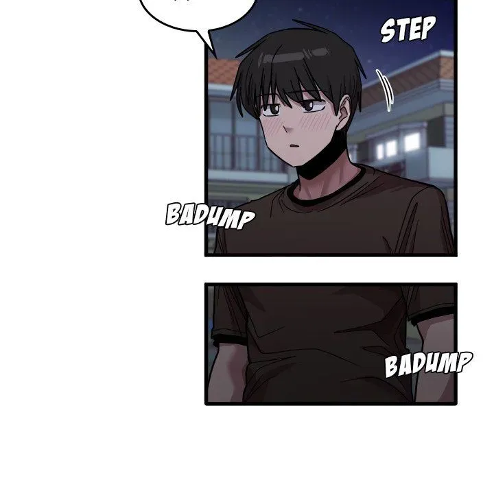 No More, No Less Chapter 43 page 17 - 