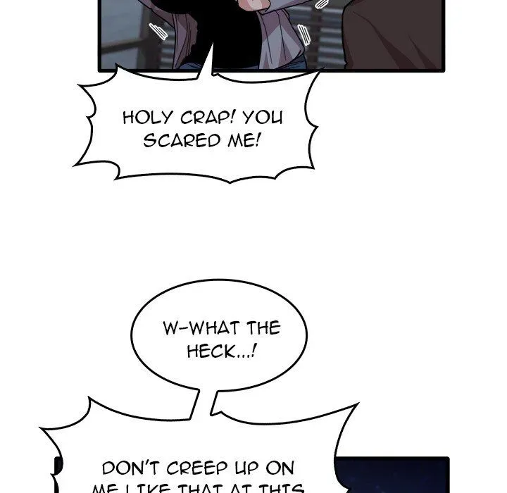 No More, No Less Chapter 43 page 19 - 