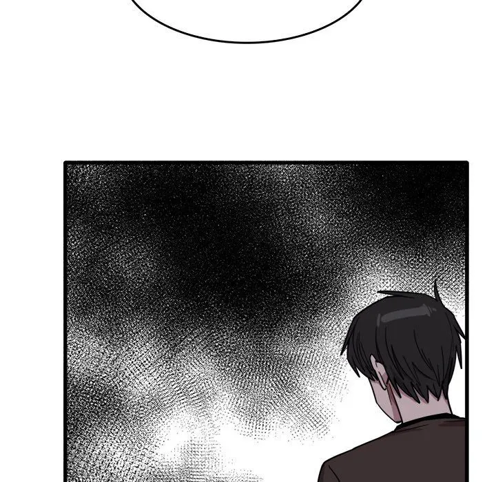 No More, No Less Chapter 43 page 24 - 