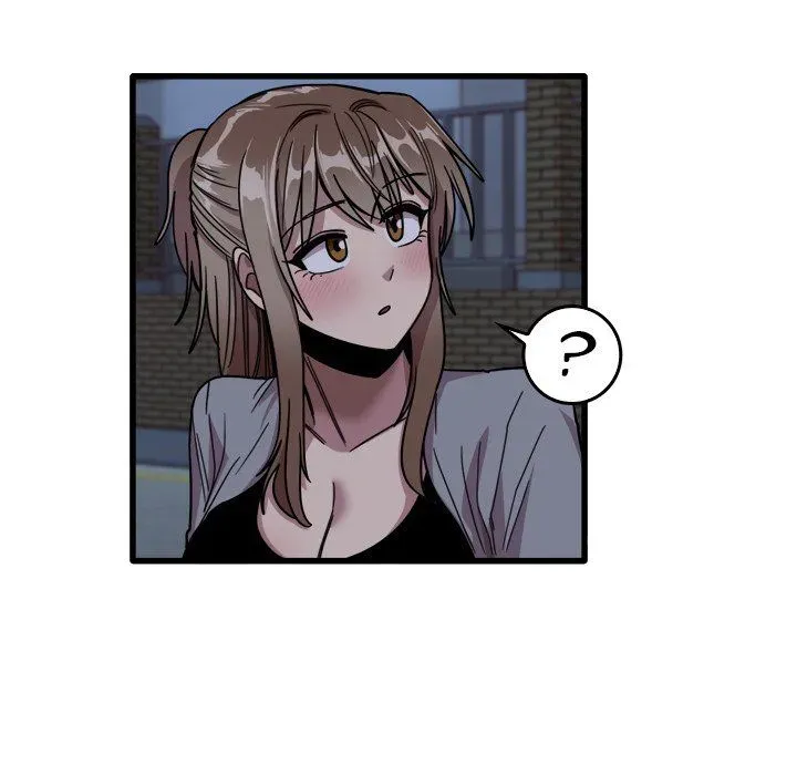 No More, No Less Chapter 43 page 29 - 