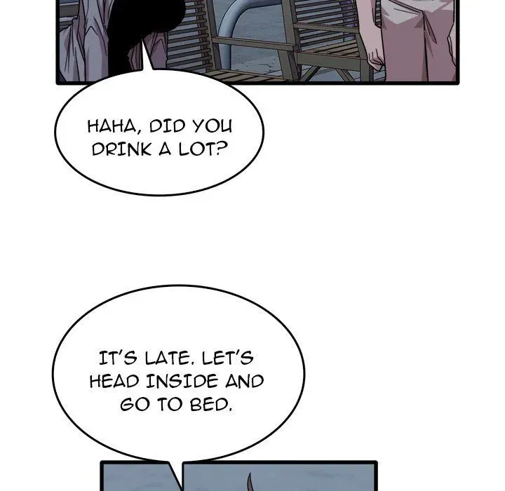 No More, No Less Chapter 43 page 32 - 