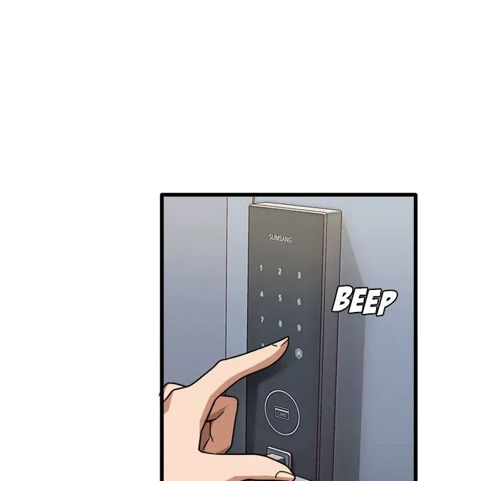 No More, No Less Chapter 43 page 57 - 