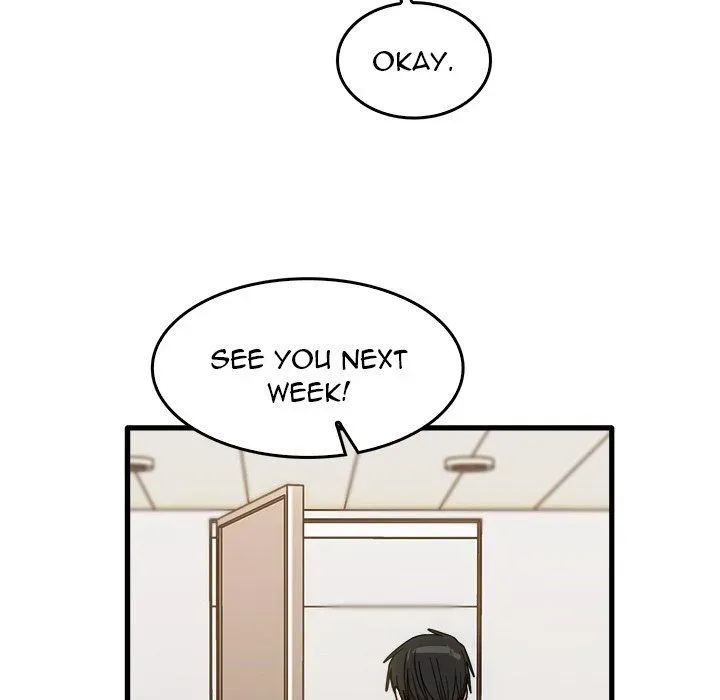 No More, No Less Chapter 43 page 7 - 