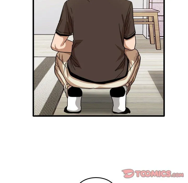 No More, No Less Chapter 43 page 74 - 