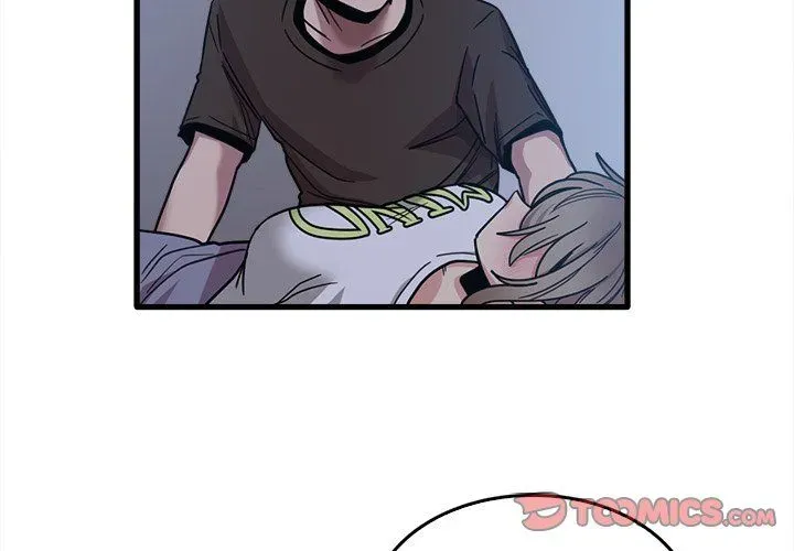 No More, No Less Chapter 44 page 2 - 