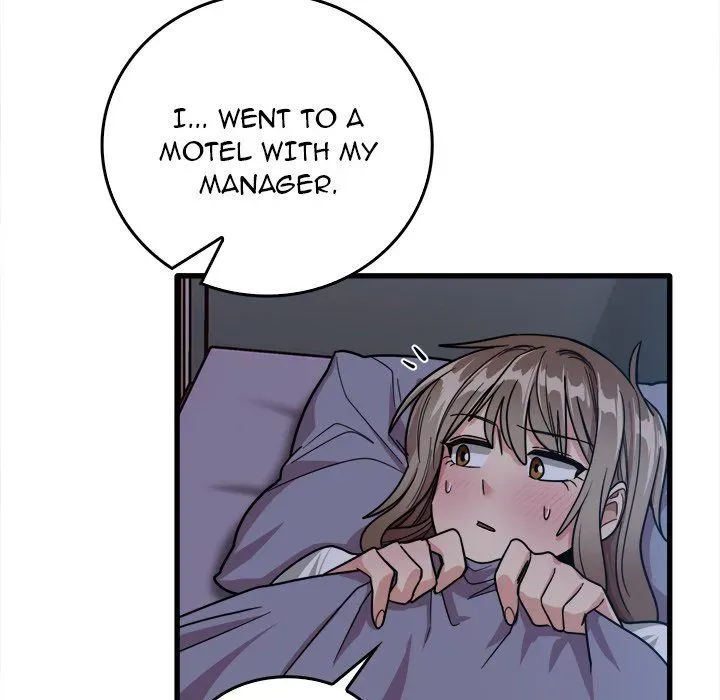 No More, No Less Chapter 44 page 24 - 
