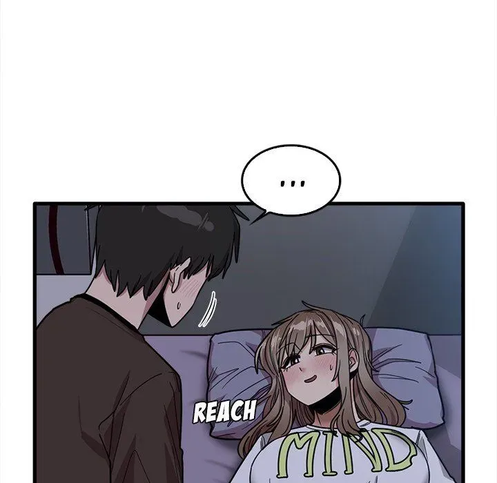 No More, No Less Chapter 44 page 6 - 