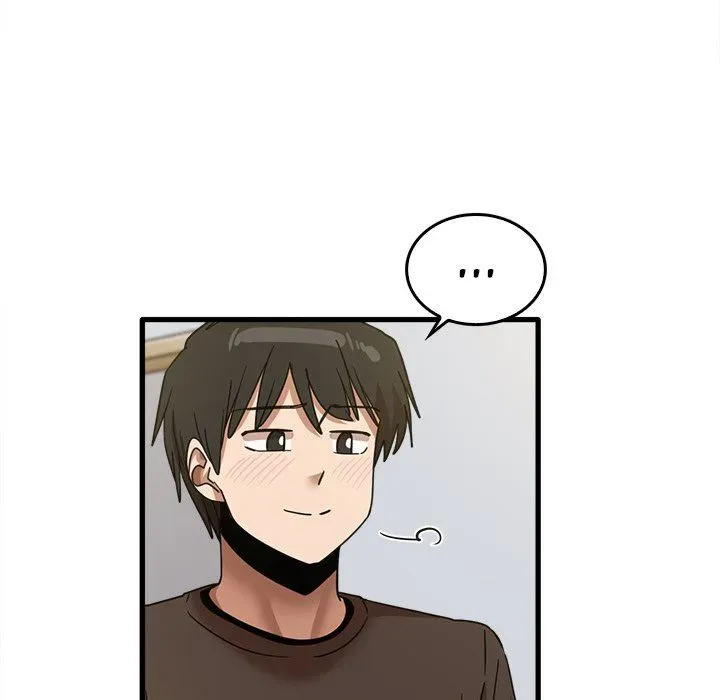No More, No Less Chapter 44 page 75 - 