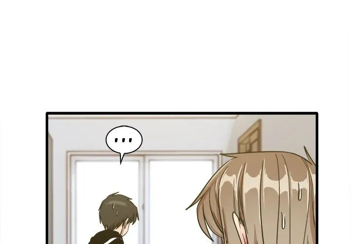 No More, No Less Chapter 45 page 1 - 
