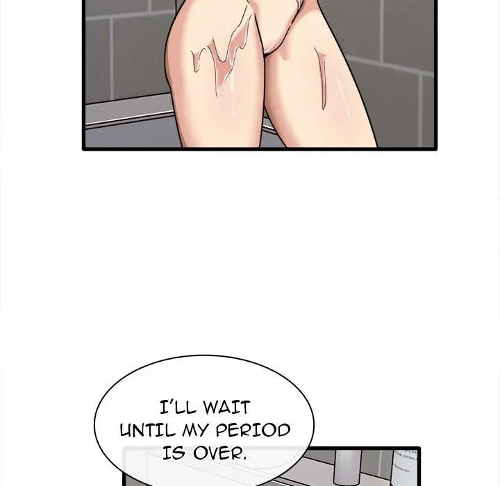 No More, No Less Chapter 45 page 12 - 