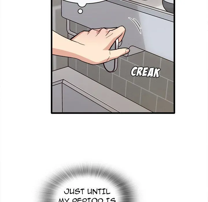 No More, No Less Chapter 45 page 13 - 