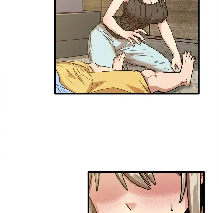 No More, No Less Chapter 45 page 17 - 