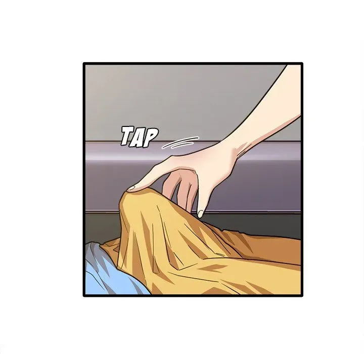 No More, No Less Chapter 45 page 24 - 