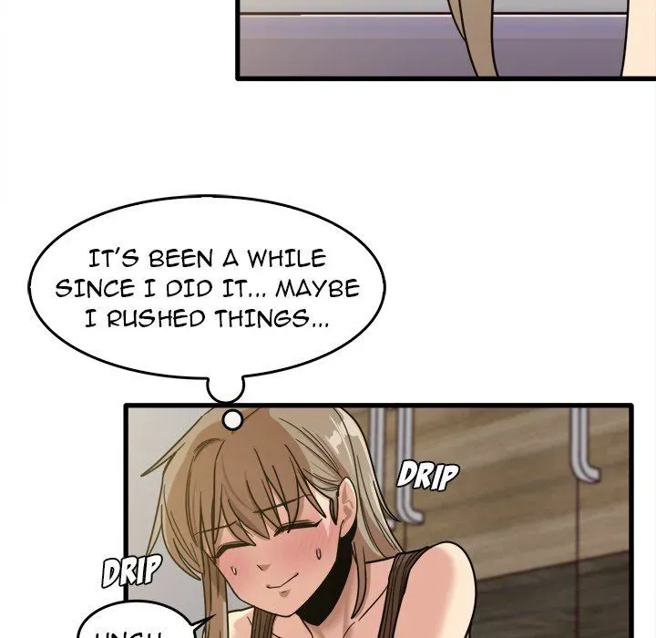No More, No Less Chapter 46 page 17 - 