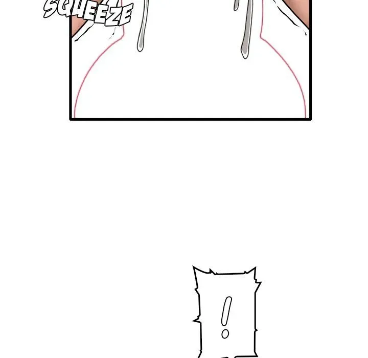 No More, No Less Chapter 46 page 72 - 