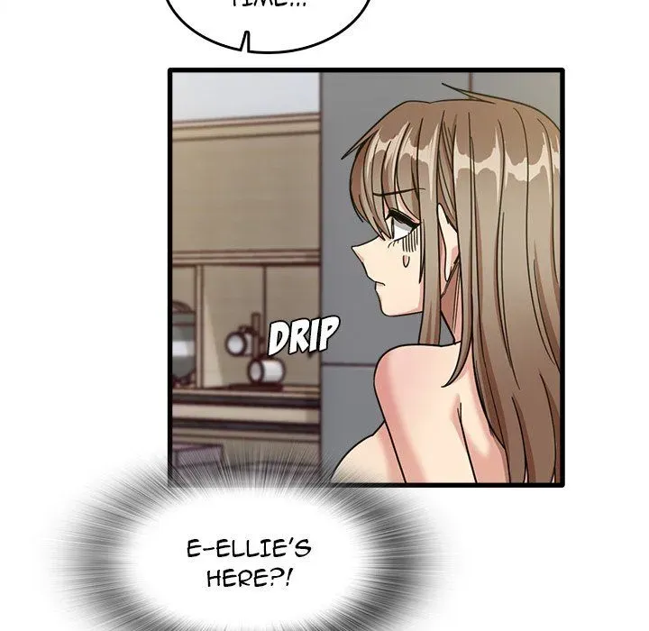 No More, No Less Chapter 47 page 15 - 