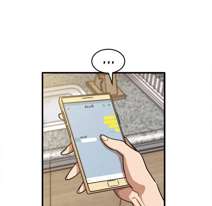 No More, No Less Chapter 47 page 31 - 
