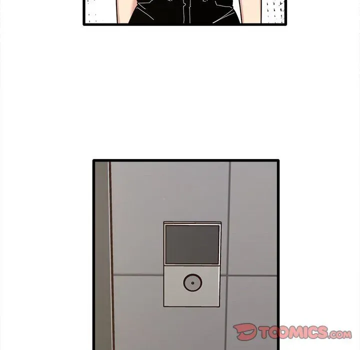No More, No Less Chapter 47 page 56 - 