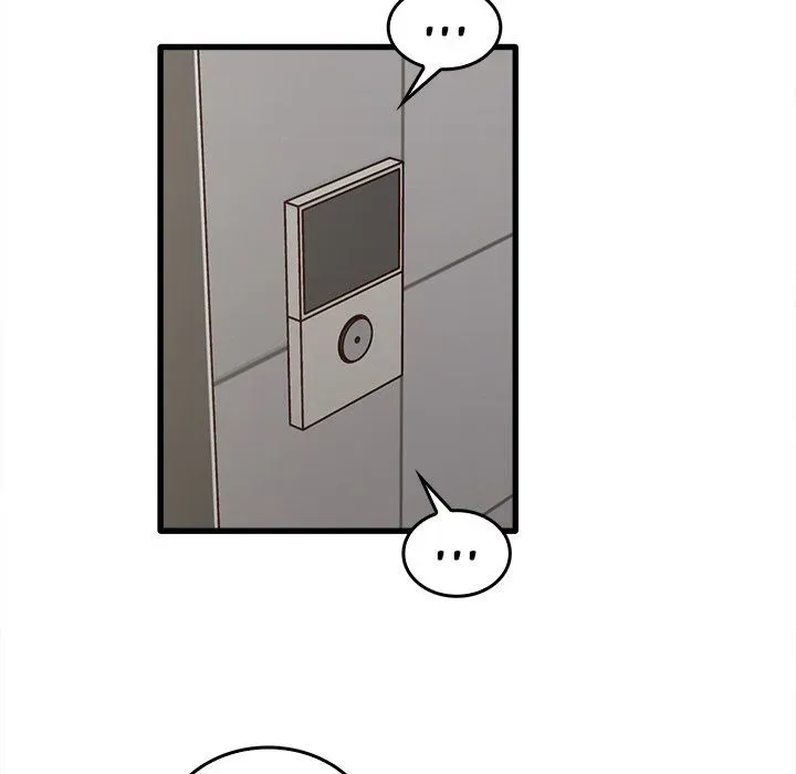 No More, No Less Chapter 47 page 59 - 