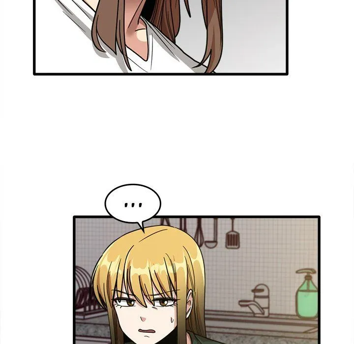 No More, No Less Chapter 48 page 23 - 