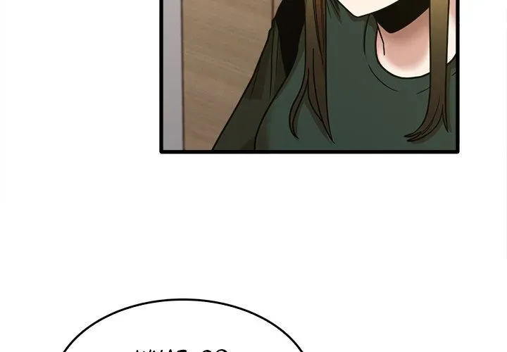 No More, No Less Chapter 48 page 4 - 