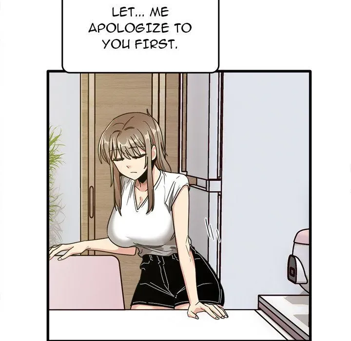 No More, No Less Chapter 48 page 33 - 