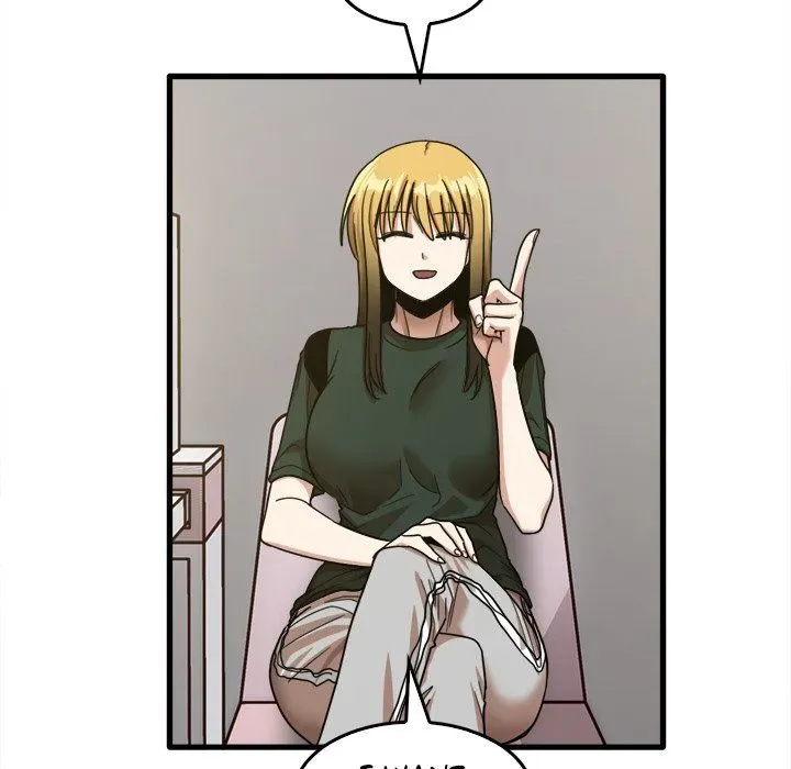 No More, No Less Chapter 48 page 59 - 
