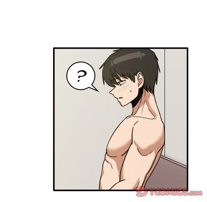 No More, No Less Chapter 49 page 14 - 