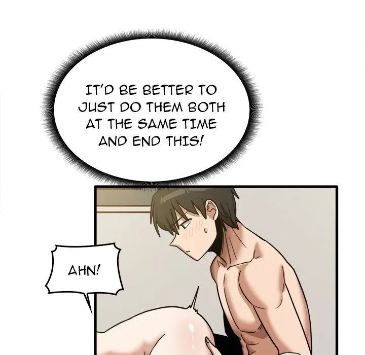 No More, No Less Chapter 51 page 76 - 