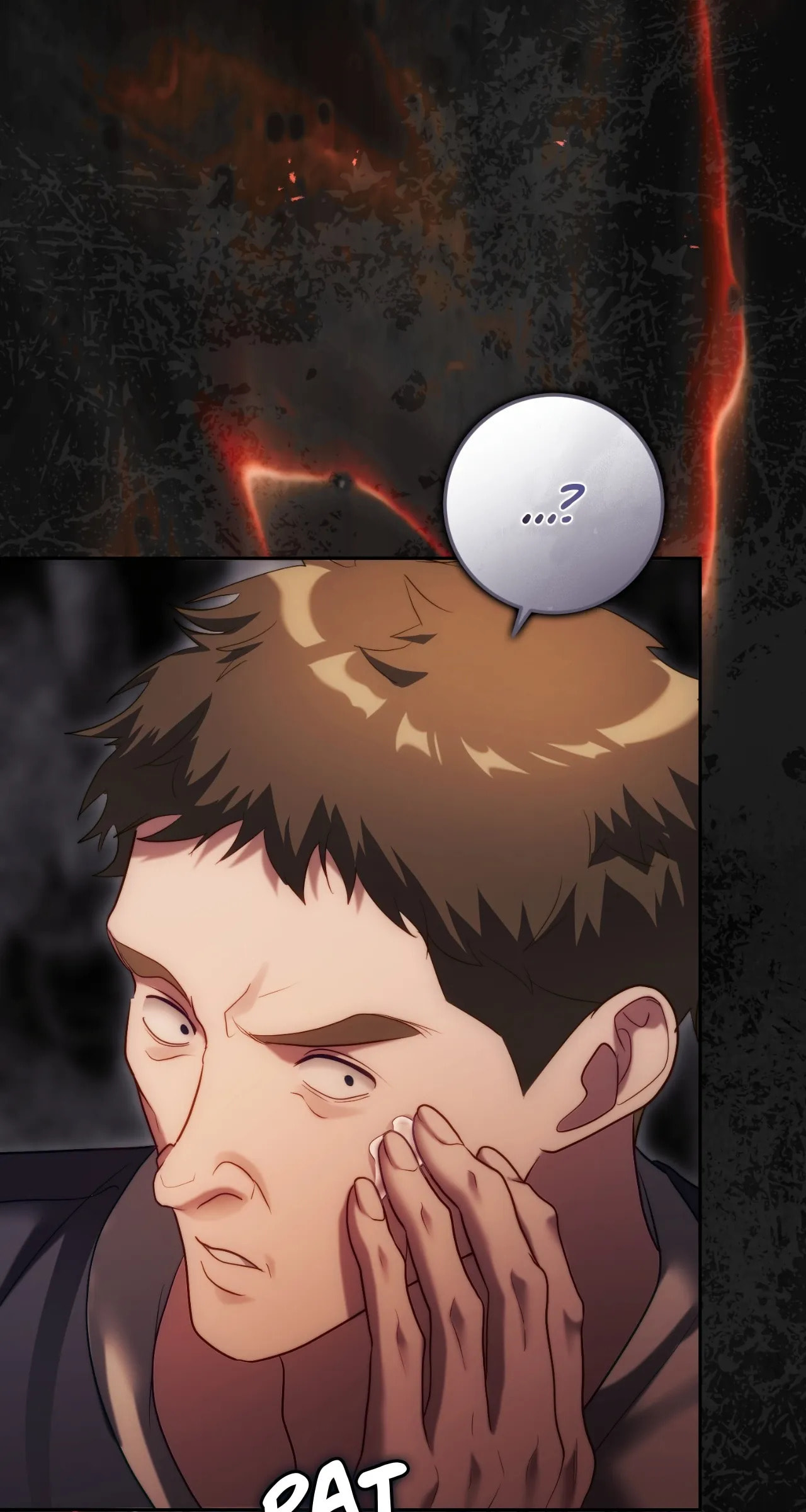 No More Regrets Chapter 65 page 24 - 