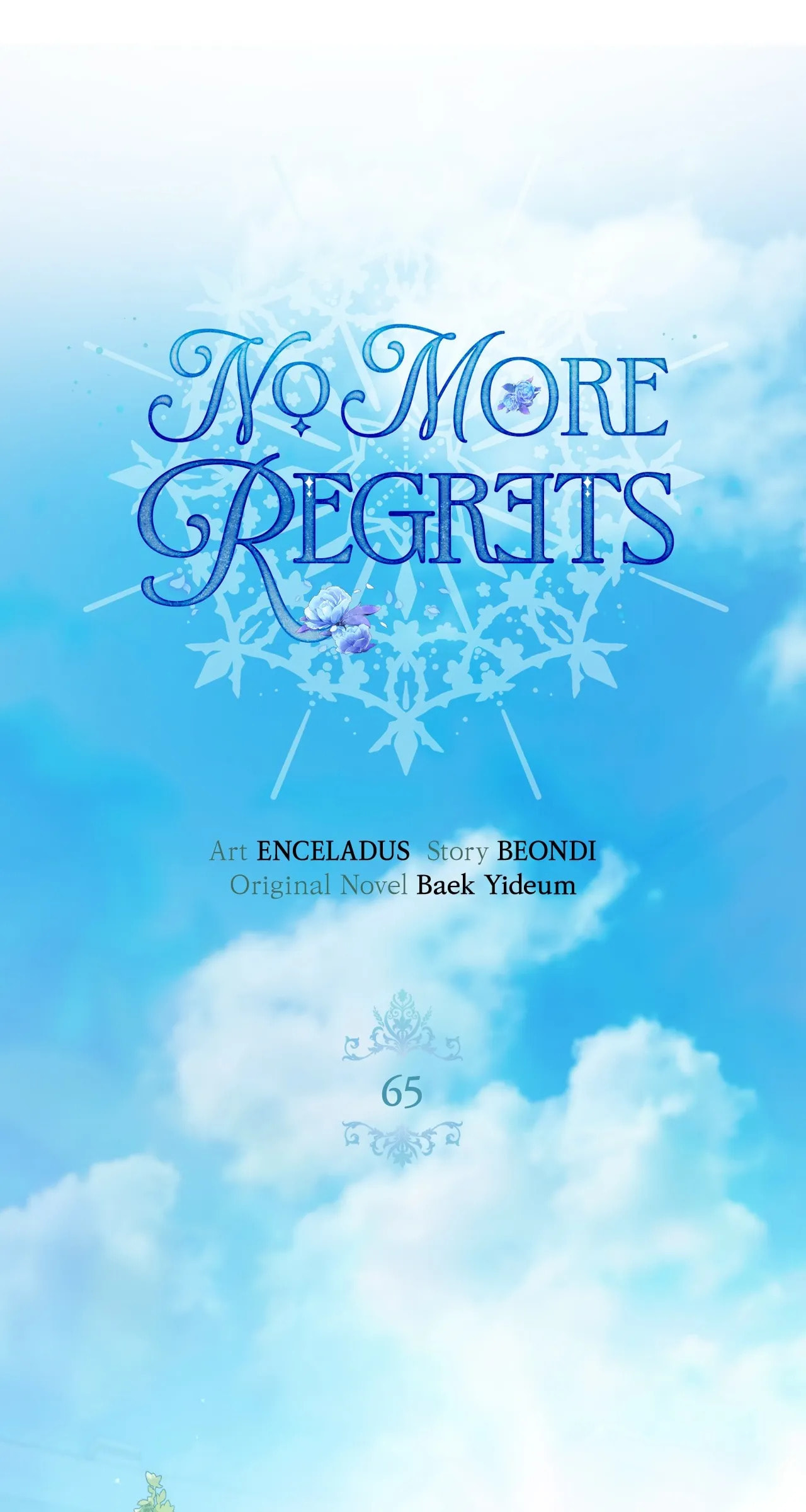 No More Regrets Chapter 65 page 70 - 