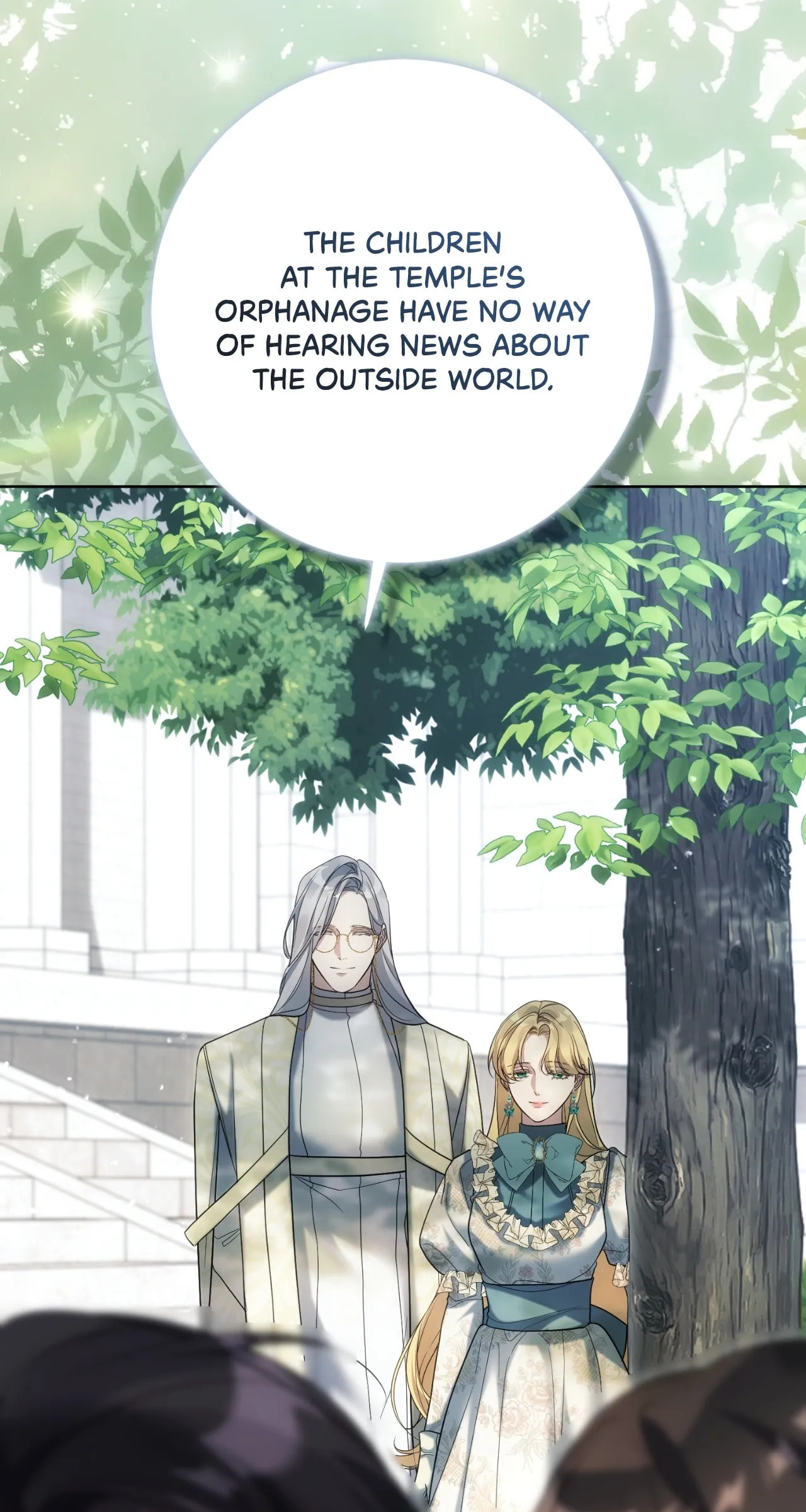 No More Regrets Chapter 65 page 73 - 