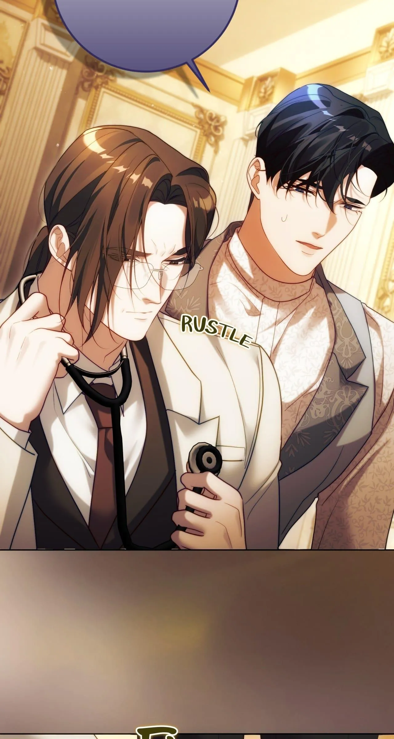 No More Regrets Chapter 66 page 18 - 