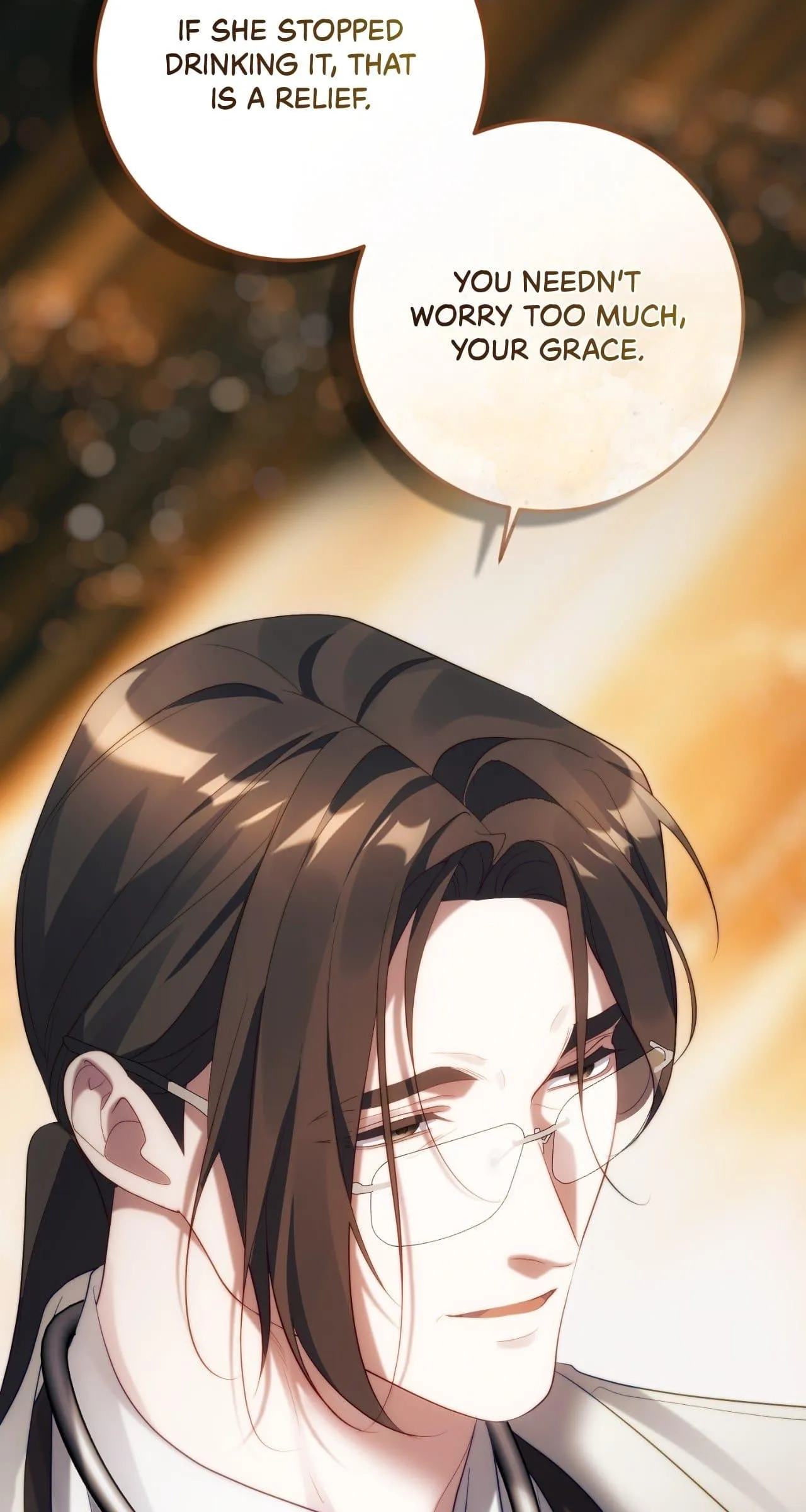 No More Regrets Chapter 66 page 50 - 