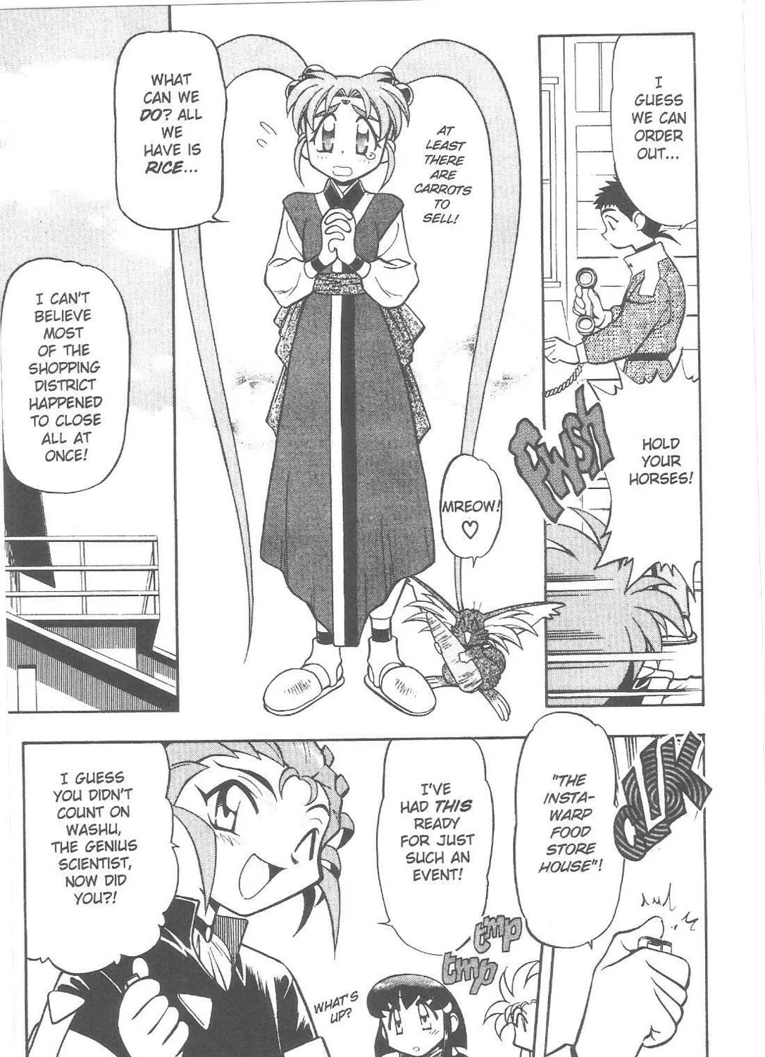 No Need for Tenchi! Chapter 67 page 3 - 