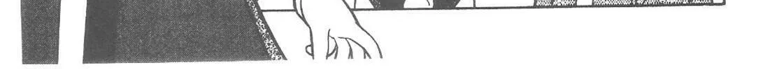 No Need for Tenchi! Chapter 67 page 8 - 