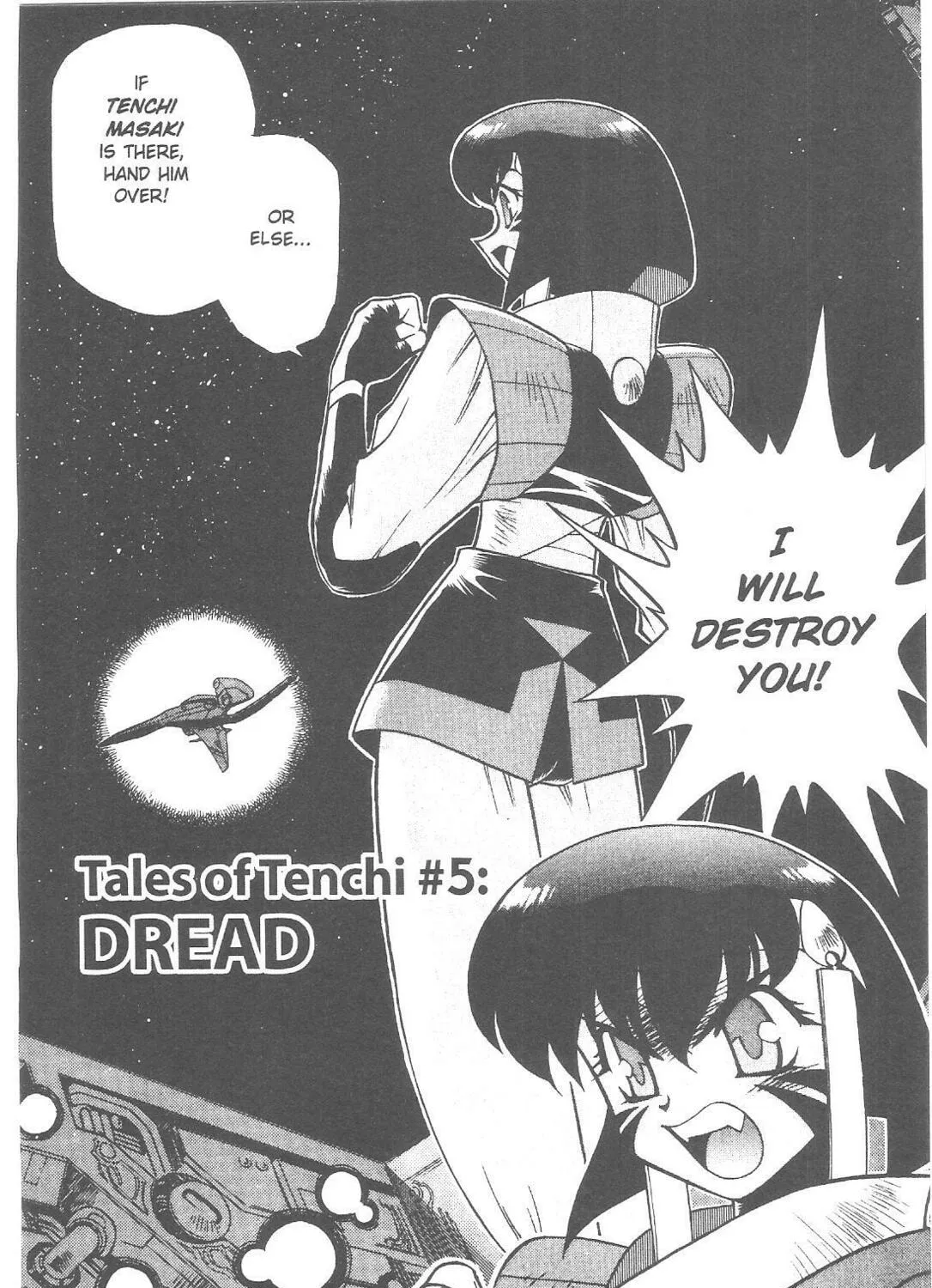 No Need for Tenchi! Chapter 69 page 1 - 