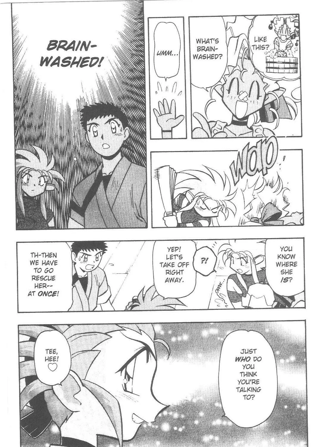 No Need for Tenchi! Chapter 69 page 23 - 