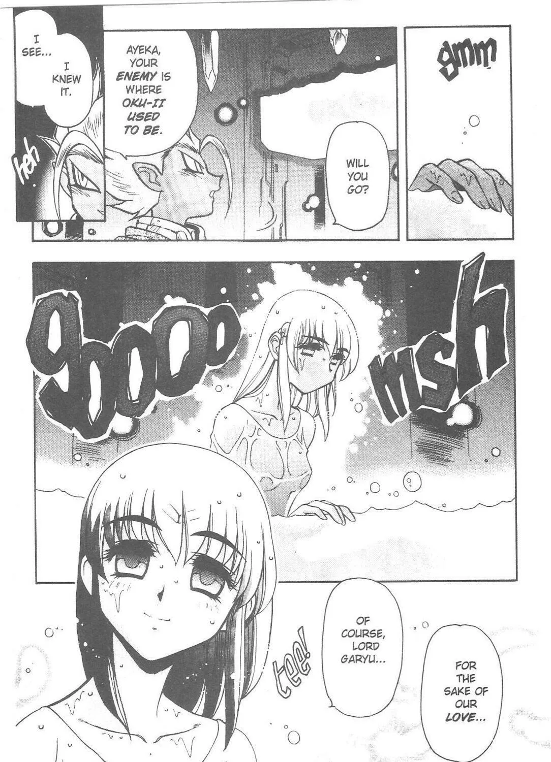 No Need for Tenchi! Chapter 69 page 47 - 