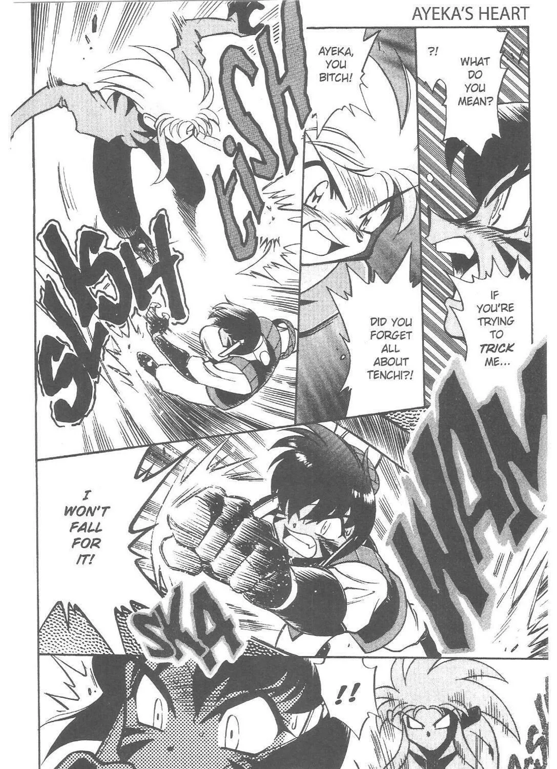 No Need for Tenchi! Chapter 71 page 17 - 