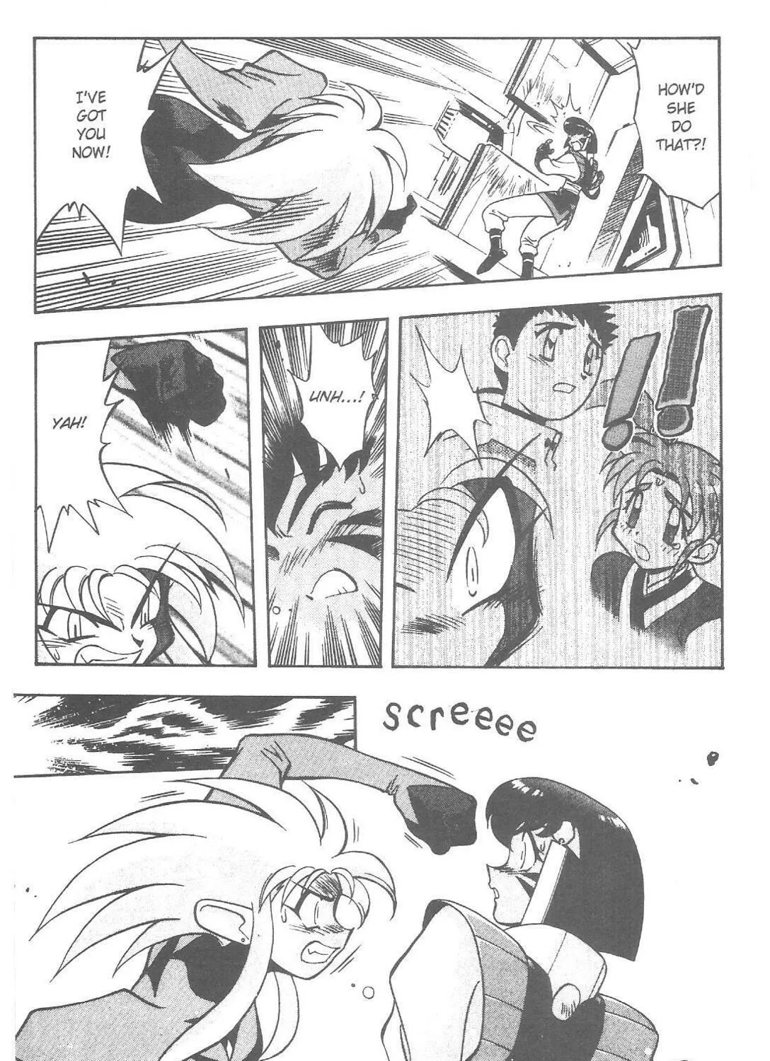 No Need for Tenchi! Chapter 71 page 19 - 