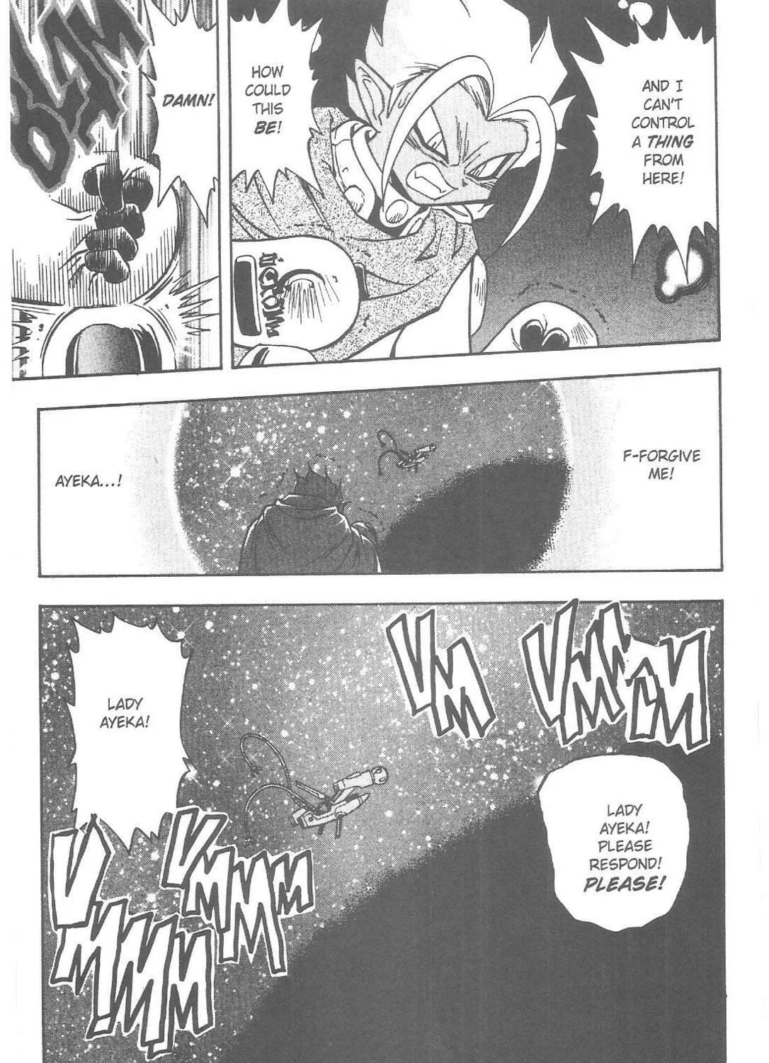 No Need for Tenchi! Chapter 71 page 3 - 