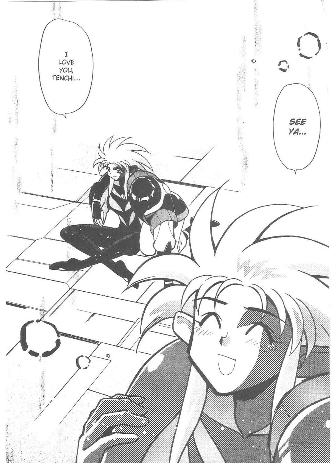 No Need for Tenchi! Chapter 71 page 33 - 